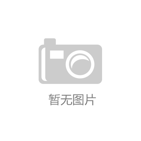 七彩千年木